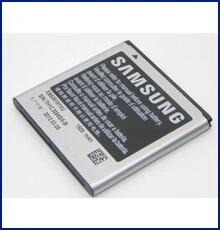 Batteria Samsung Galaxy S Advance i9070